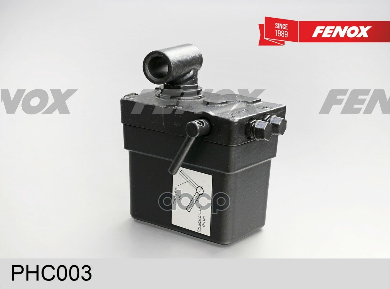 Насос механизма опрокидывания кабины УРАЛ-63685, IVECO FENOX FENOX арт. PHC003