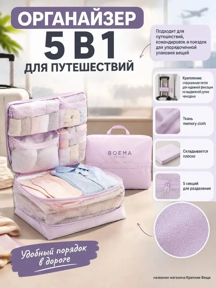 Пакет воздушно-пузырьковый 25x16 см 4 мкм 1 шт светло-серый