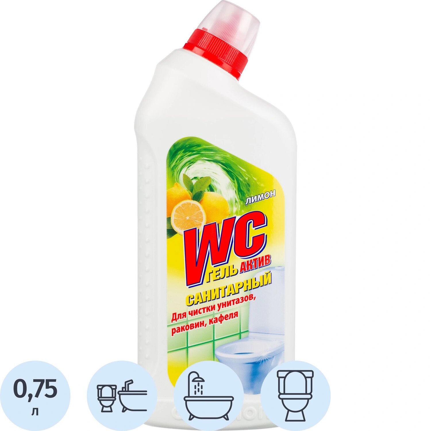 Санитарный Актив Средство для сантехники чистящее Санитарный Актив WC гель Лимон 0.75 л для туалета/ванной и душевых