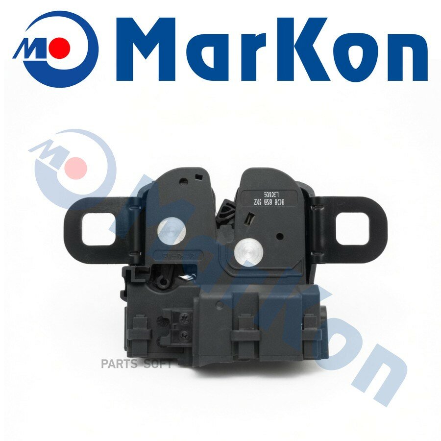 Замок багажника от официального дистрибьютора, MARKON, артикул MK201020