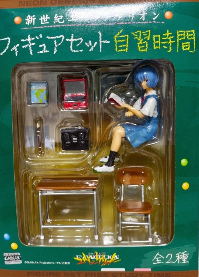 Аниме фигурка Евангелион / Evangelion Аянами Рей / Ayanami Rei "Self-study time" Sega