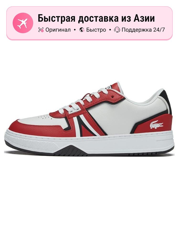 Кроссовки LACOSTE 44SMA0036-17K