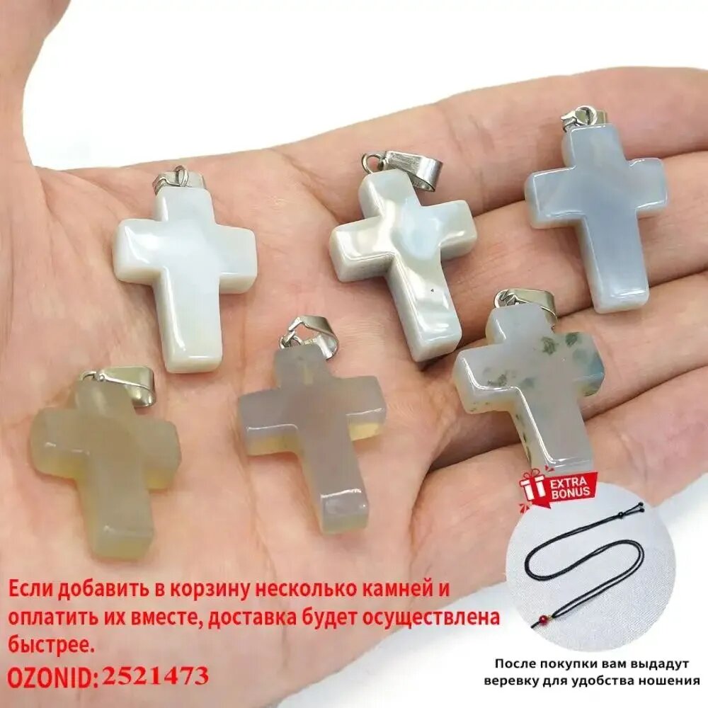 Иконка