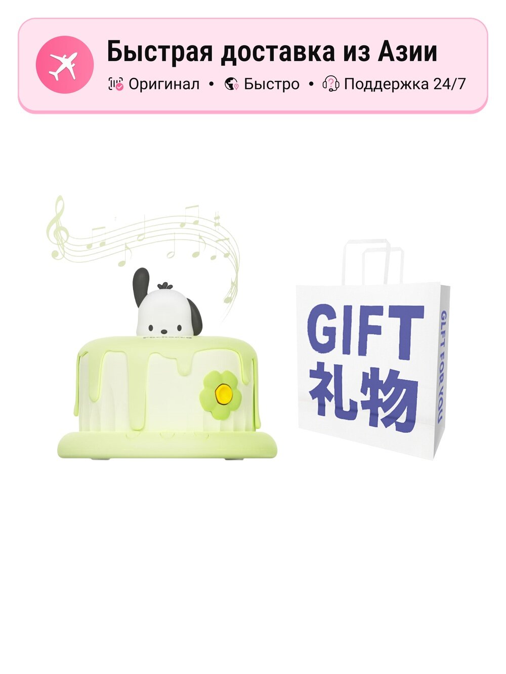 Портативные беспроводные колонки унисекс Hello Kitty Sanrio серия 5826479, с Bluetooth, для дома и путешествий