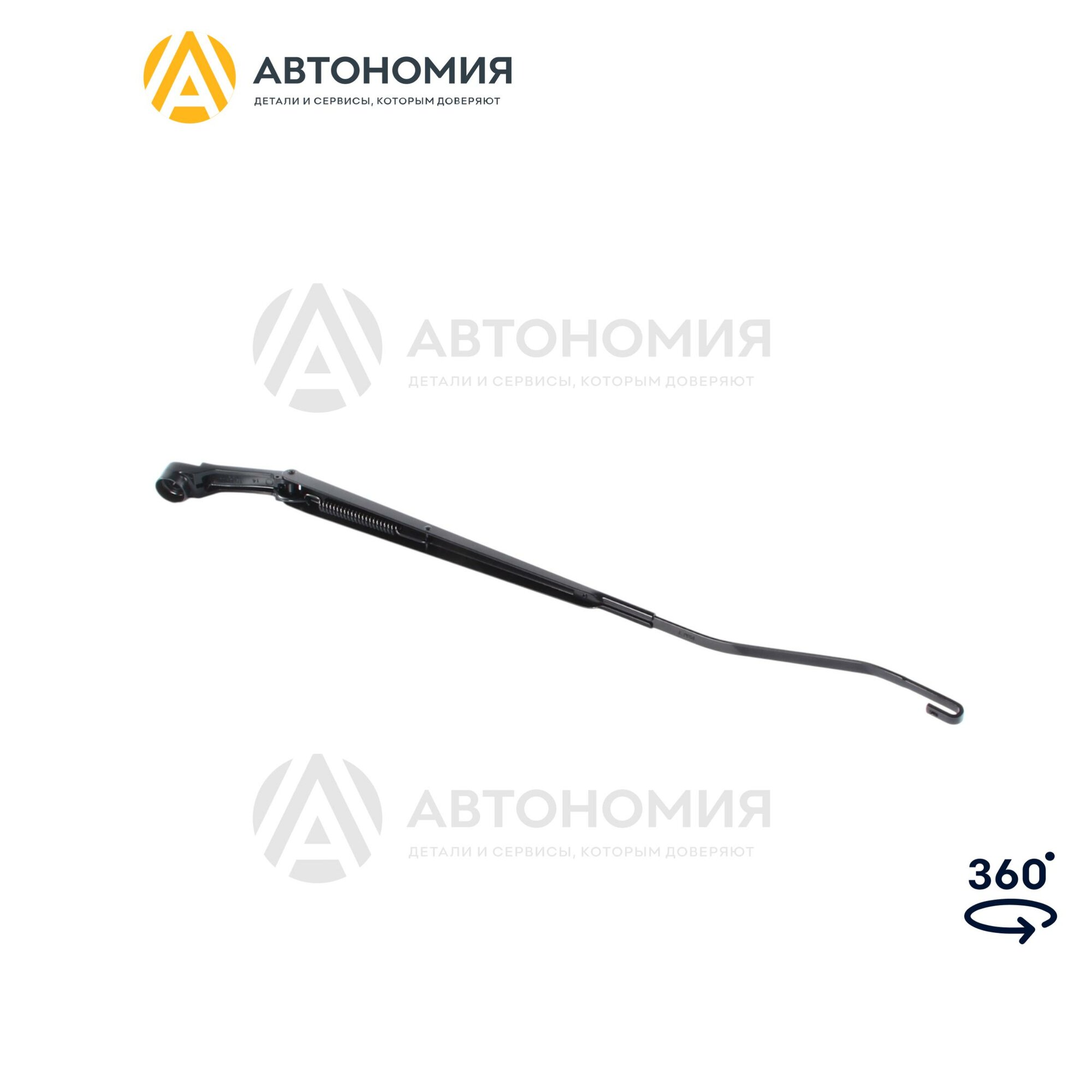 Рычаг стеклоочистителя правый Getz02- Hyundai/KIA 98320-1C000