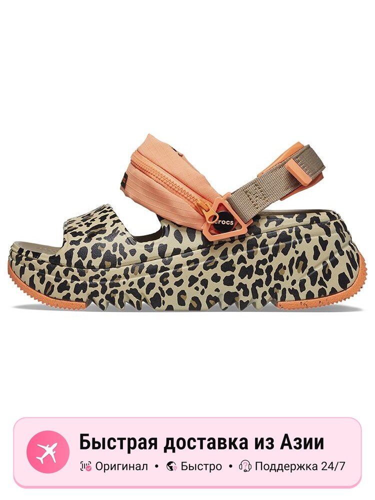 Сандалии Crocs летняя