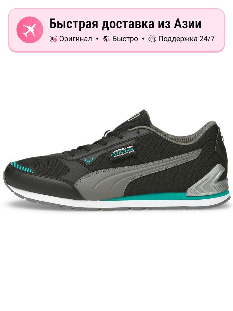 Кроссовки PUMA Mercedes F1