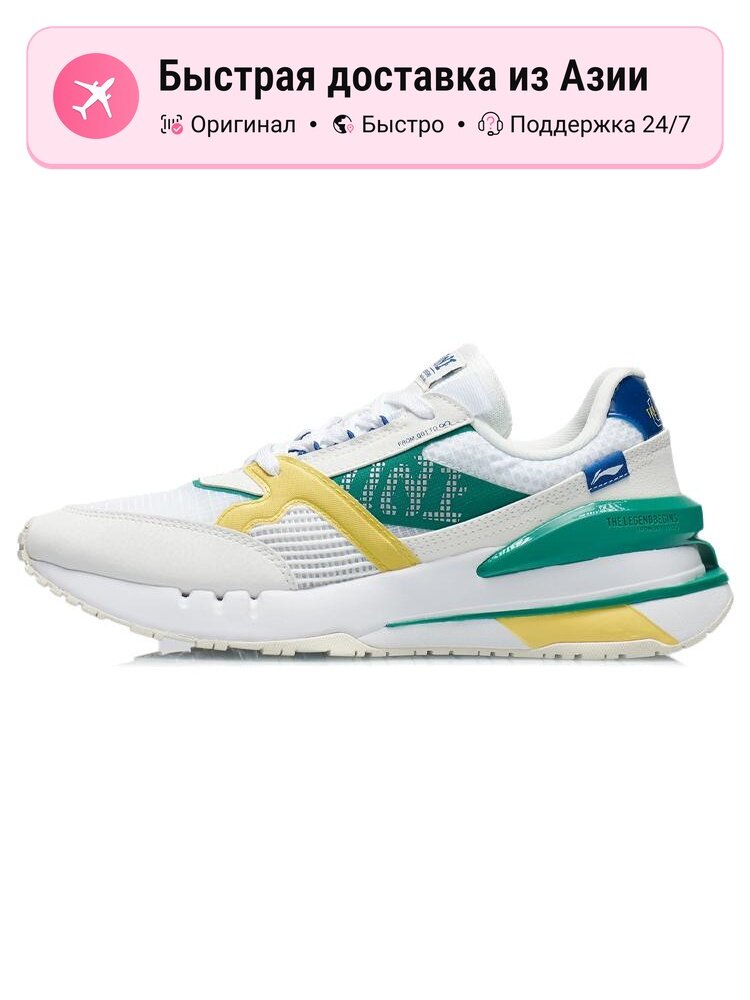 Кроссовки LI-NING AGCR183-5