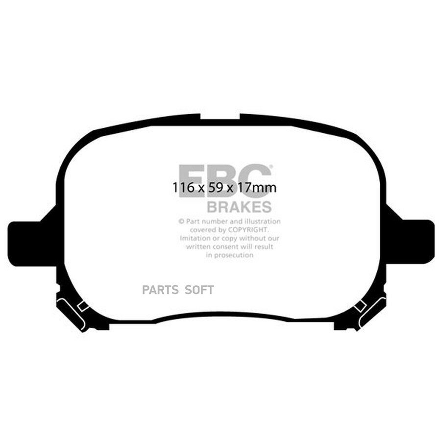Накладки тормозные от официального дистрибьютора, EBC-BRAKES, артикул DP21133