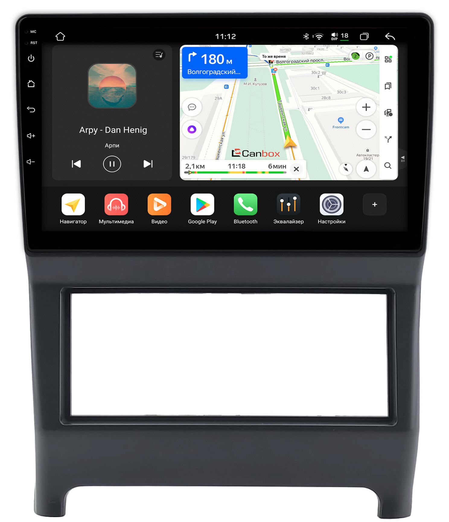 Штатная магнитола Daewoo Nexia 1994-2008 Canbox H-Line 4792-9-2569 на Android 14 (4G-SIM, 4/64, DSP, QLed)