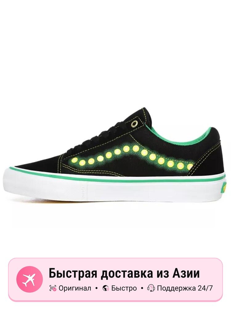 Кроссовки VANS Old Skool Pro