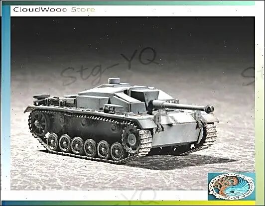 Сборная модель немецкого штурмового орудия StuG III Ausf. F в популярном масштабе 1:72 от 07259