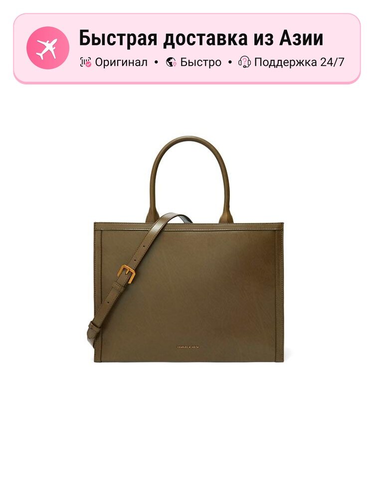 Сумка CHARLES & KEITH CHARLES&KEITH 5609467