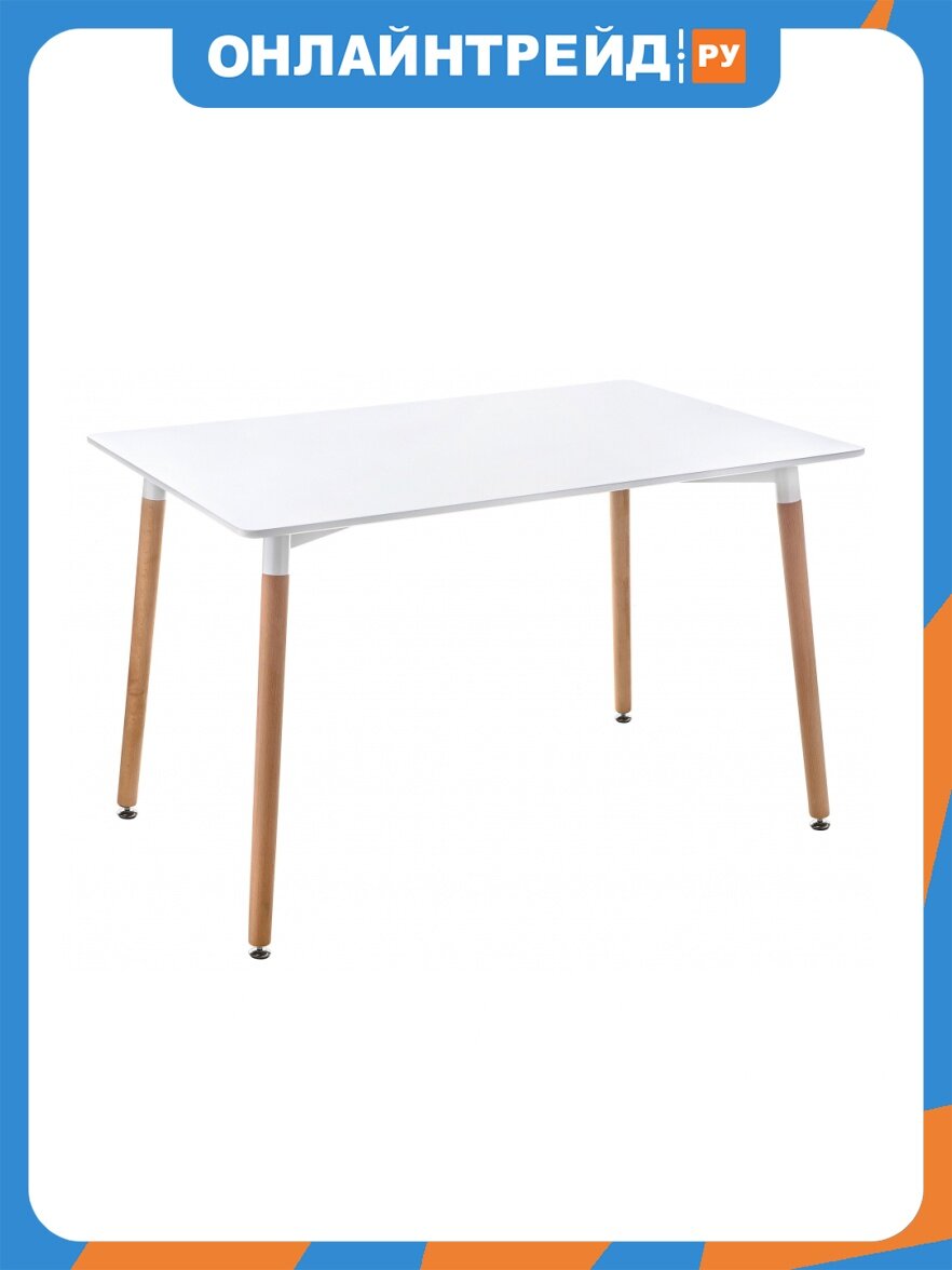 Стол Woodville Table 120 white / wood