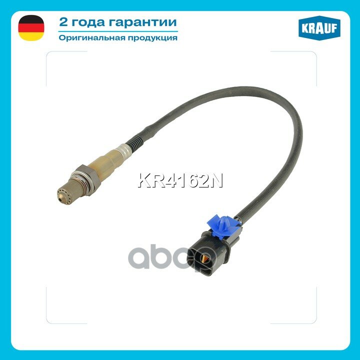 Лямбда-зонд CHEVROLET Cruze 1.6 [LXT] (2009-2014) (POSITION 1) Krauf арт. KR4162N