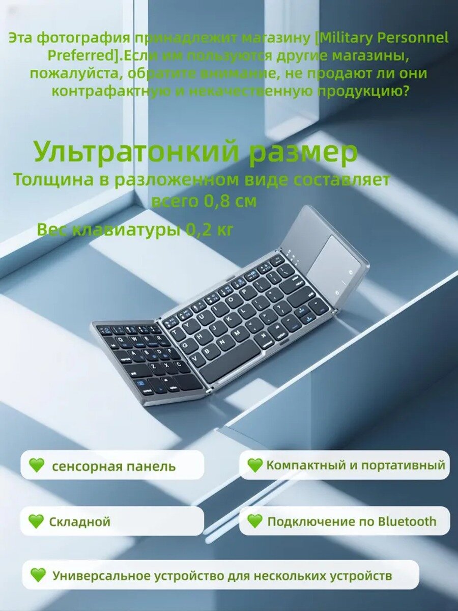 Клавиатура беспроводная B033, английская раскладка ANSI, 64 клавиши, серая