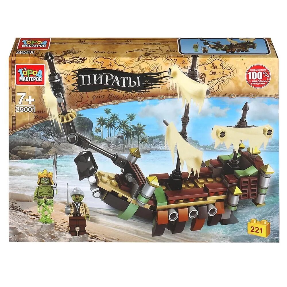 Конструктор пиратский корабль, 221 дет. 25001-KK 384901
