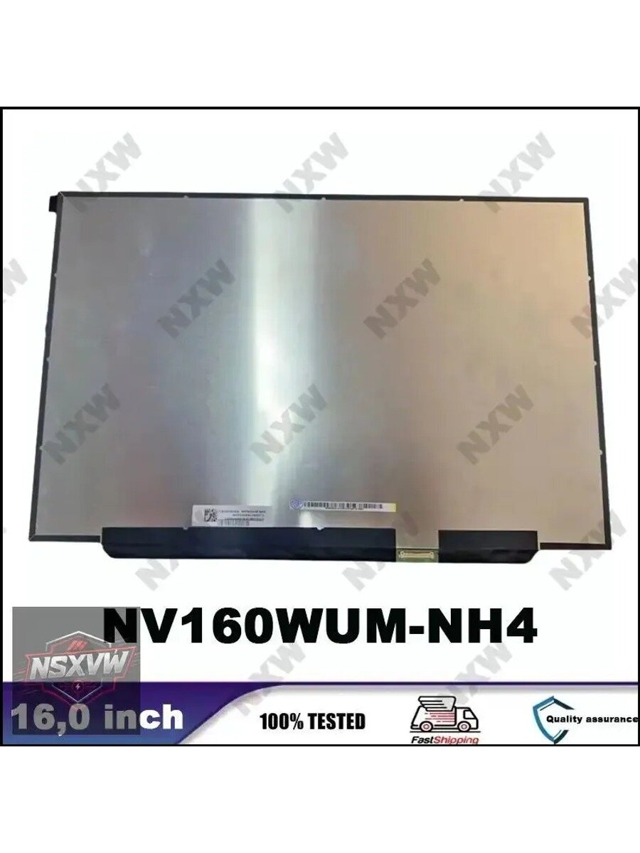 NV160WUM-NH4 16,0-дюймовый ЖК-дисплей для ноутбука с диагональю экрана 1920X1200 30Pin для MateBook D16SE MCLF-16