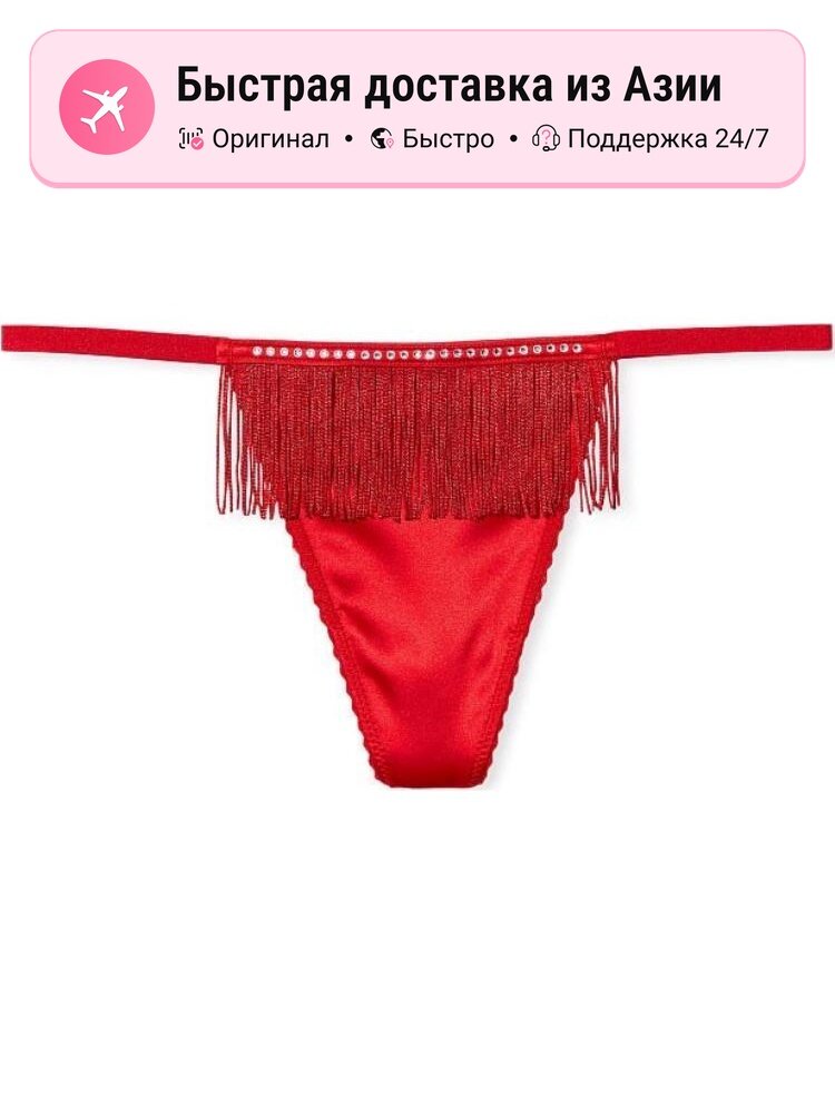 Трусы Victoria's Secret Victoria's Secret