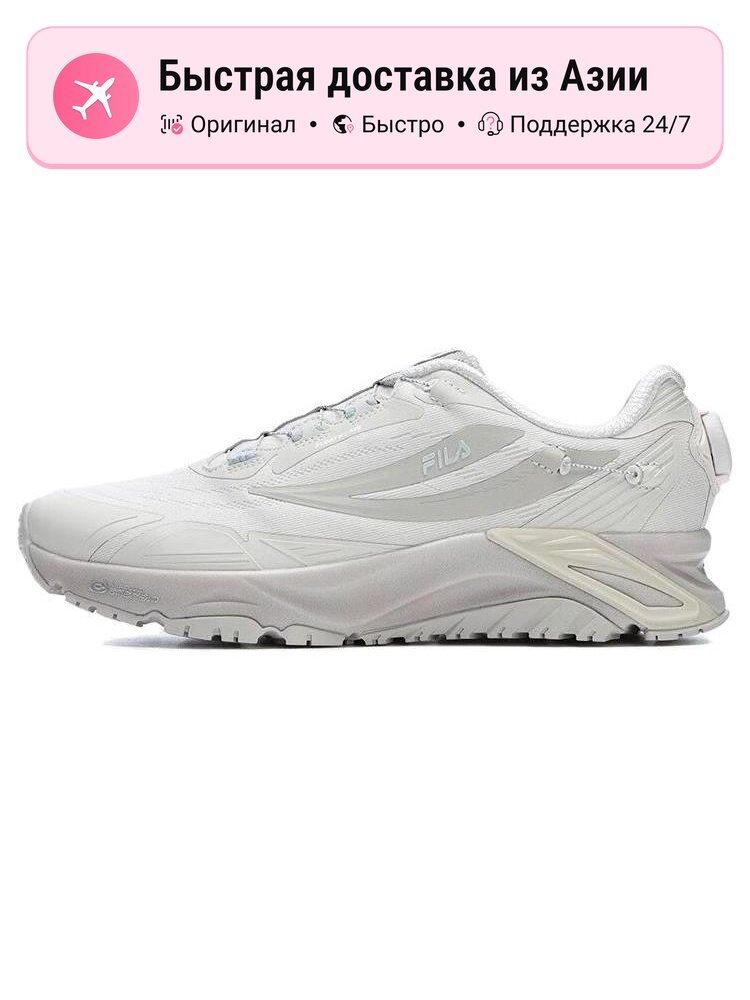 Кроссовки Fila Boa Lynx 1