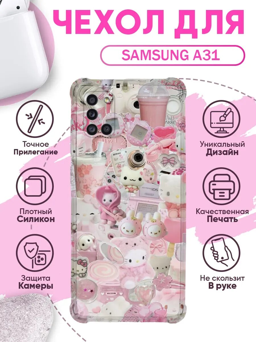 Чехол на SAMSUNG A31 с принтом хеллоу китти