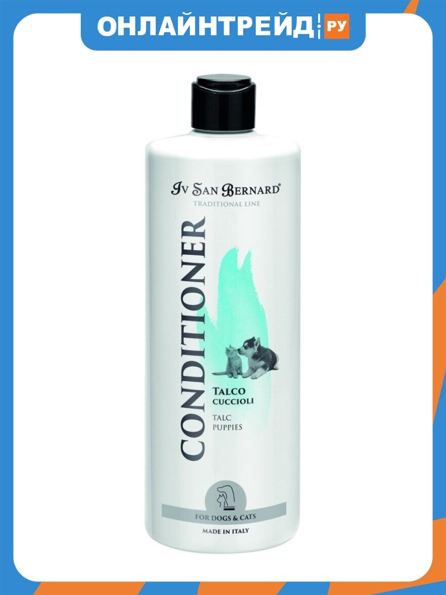 Кондиционер IV San Bernard Traditional Line Talc для щенков и котят 500 мл.