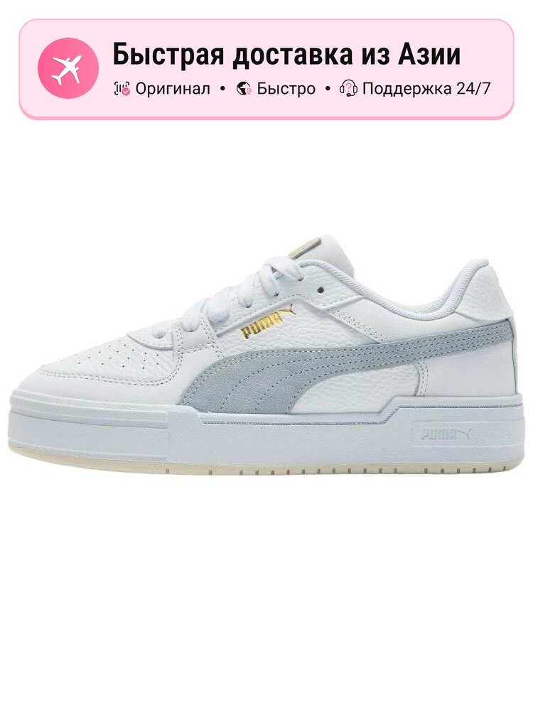 Кроссовки PUMA Ca Pro Suede Fs