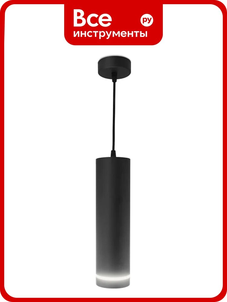 Подвесной светильник Ambrella Light Techno TN290