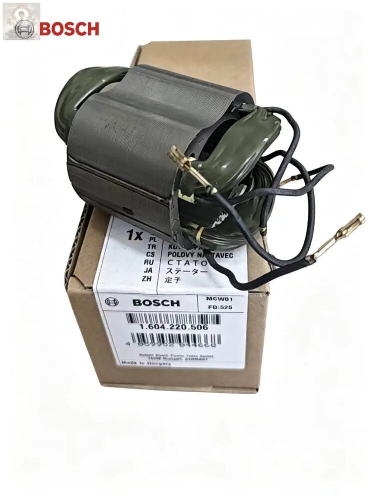 Статор Bosch для угловой шлифмашины GWS8 115C GWS780C GWS8 125C GWS850C GWS850CE артикул 1604220506
