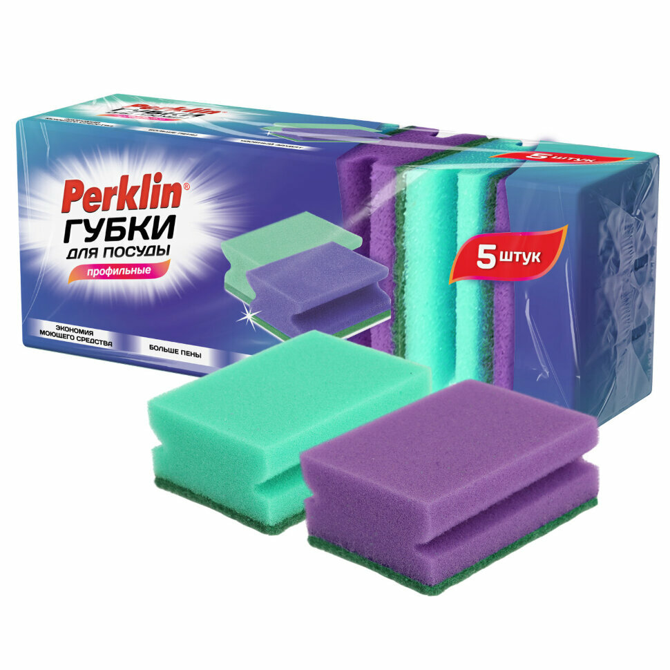 Губки бытовые 8х6х4 см, профильные, комплект 5 шт, поролон/абразив, зеленые/сиреневые, PERKLIN, 702730, 702730