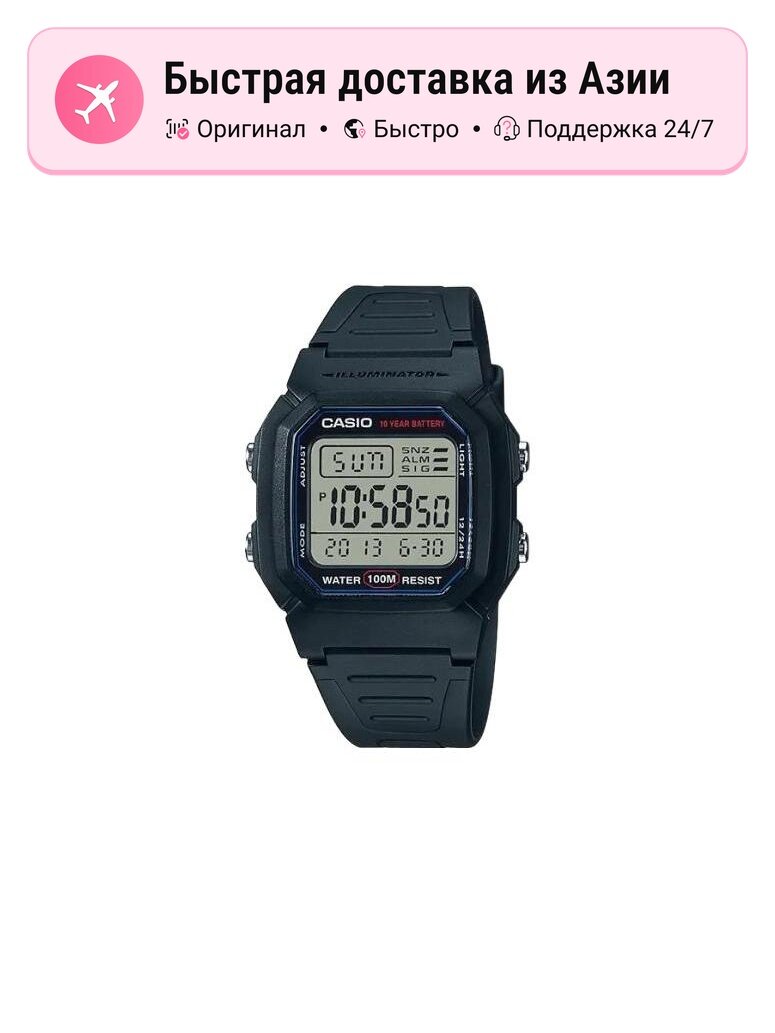 Наручные часы CASIO Anita