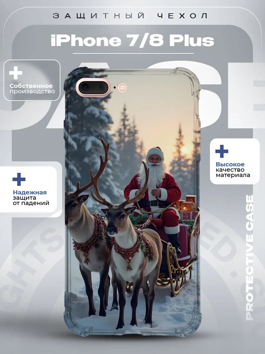 Чехол на iPhone 7/8 Plus с принтом дед мороз