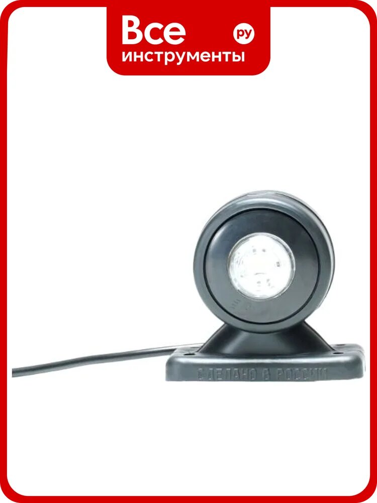 Фонарь габаритный ТехАвтоСвет LED 24V/креп. 4 отв. 1 шт ФГ-2LED