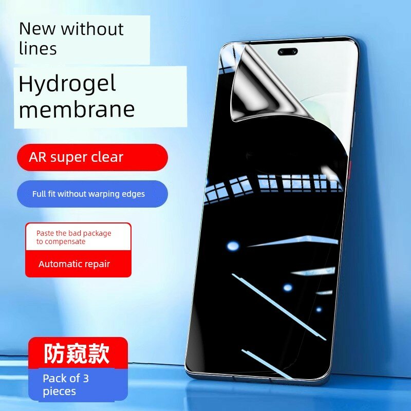 Защита от бликов для Honor 70 Pro+ Гидрогель, 3 шт. без разводов, четкий обзор