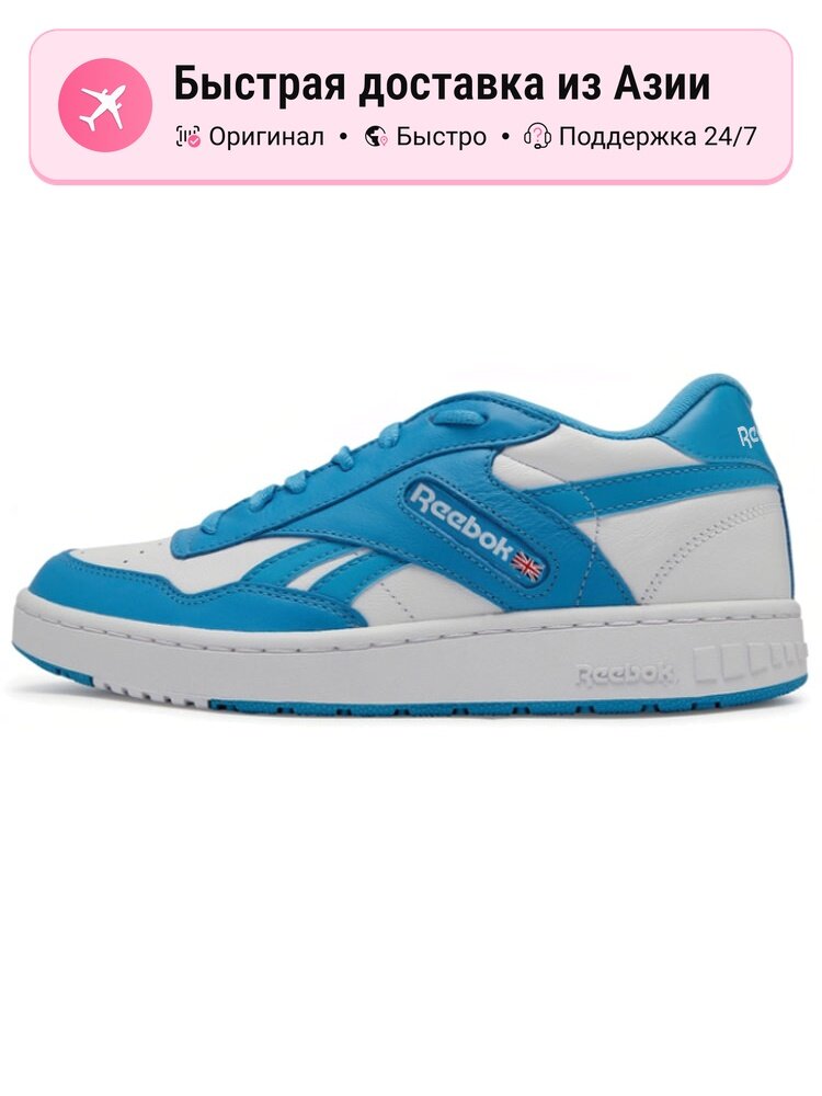Кроссовки Reebok Bb 4000 Mu