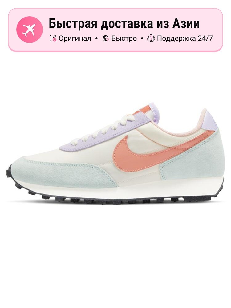 Кроссовки NIKE Daybreak