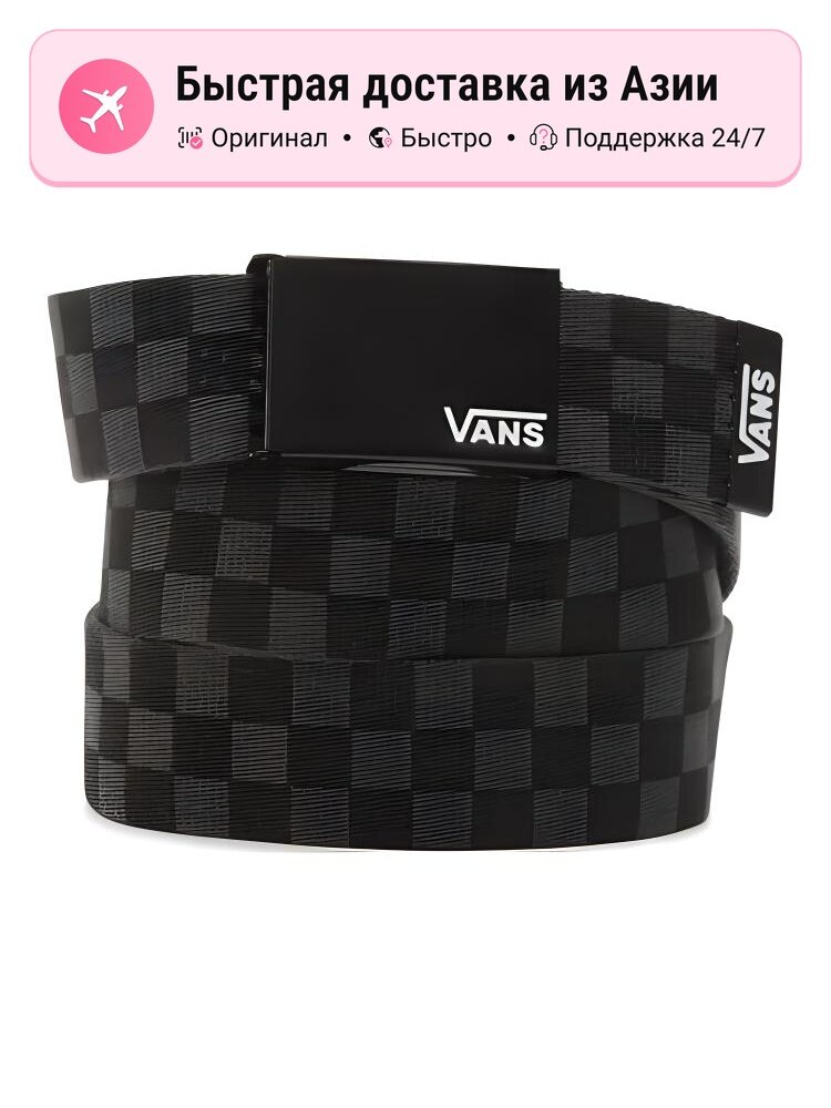 Ремень VANS  для мужчин