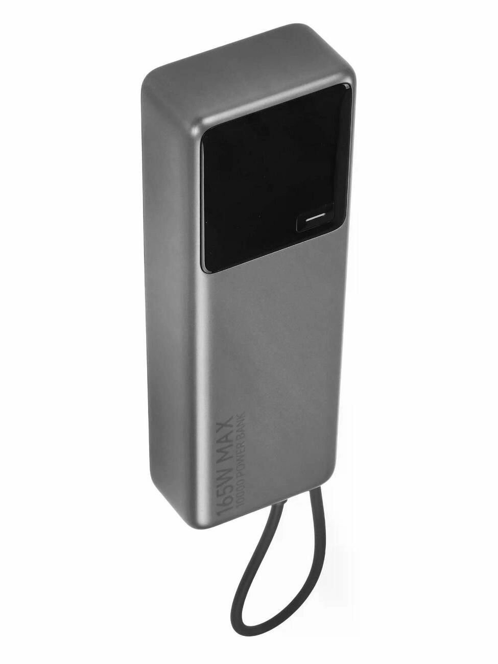Внешний аккумулятор со встроенным кабелем Xiaomi 165W Power Bank 10000mAh (Integrated Cable) GL