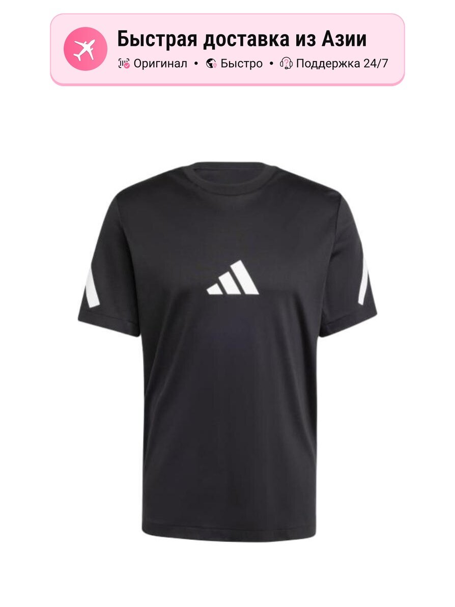 Футболка adidas Z.N.E. AdiClub