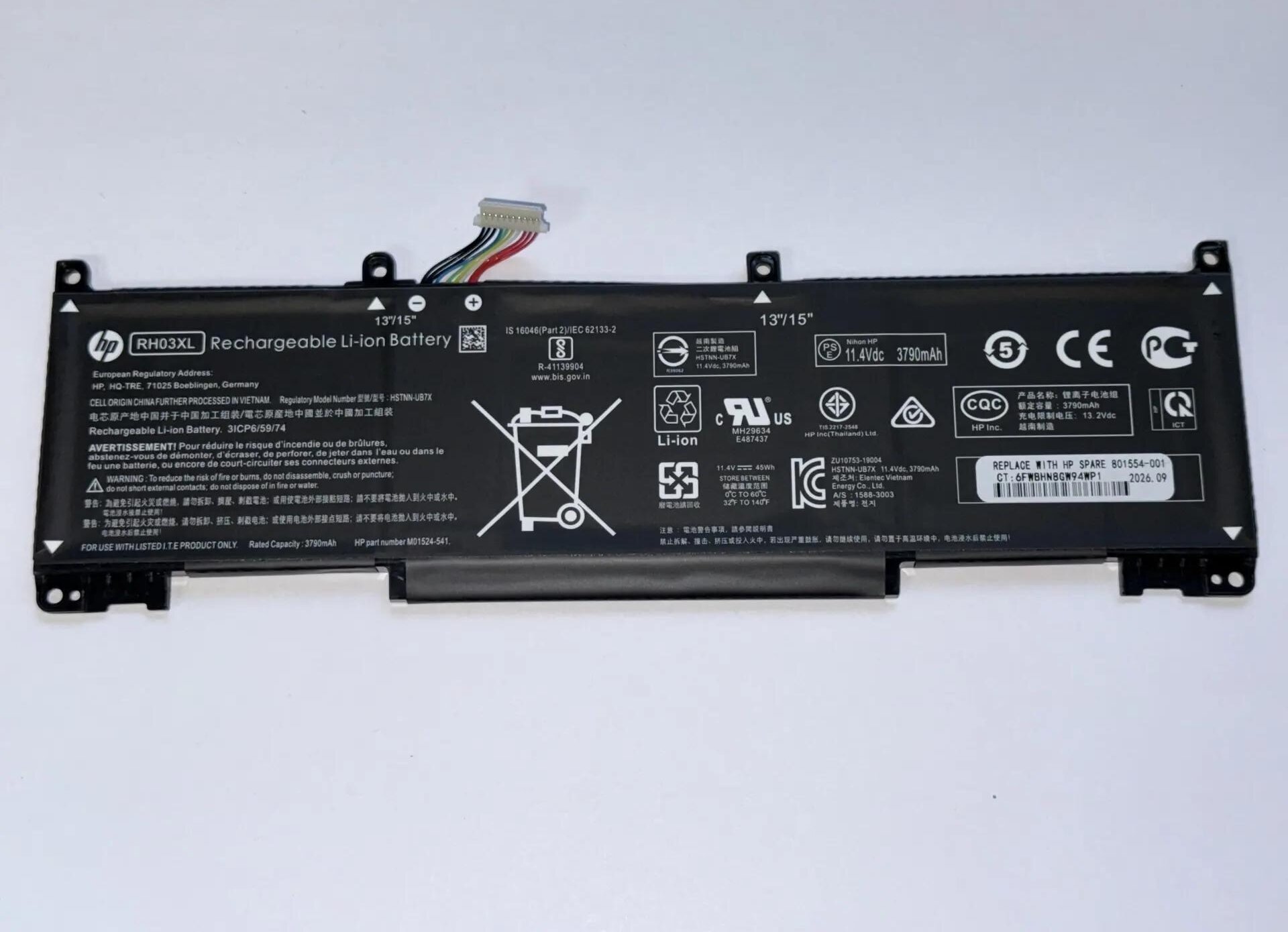 Аккумулятор для ноутбука HP ProBook 445 G8 RH03XL (HSTNN-UB7X) 11.4V 45Wh 3790mAh