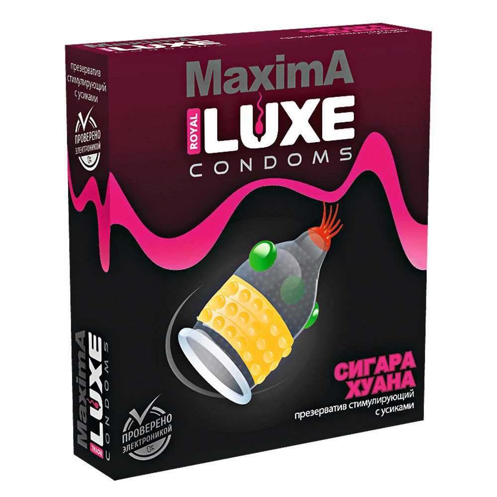 Презерватив LUXE Сигара Хуана ультратонкий латексный с анатомической формой и смазкой