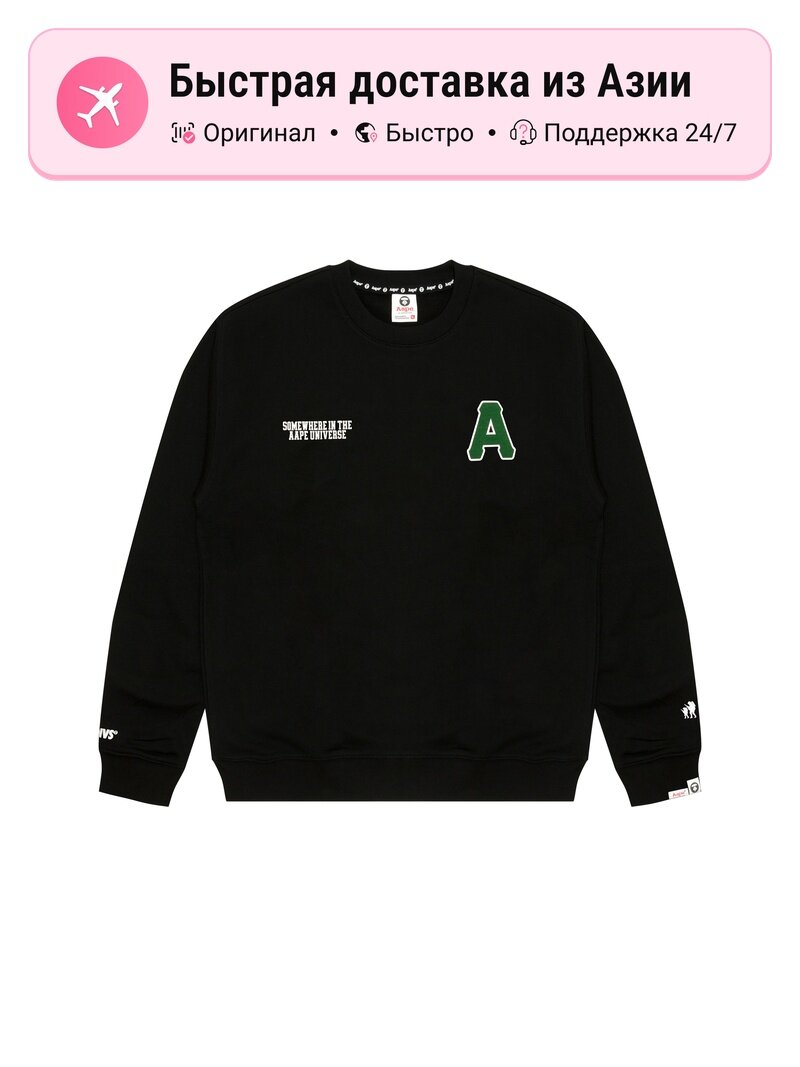 Толстовка AAPE BY A BATHING APE Aape, 1 шт.