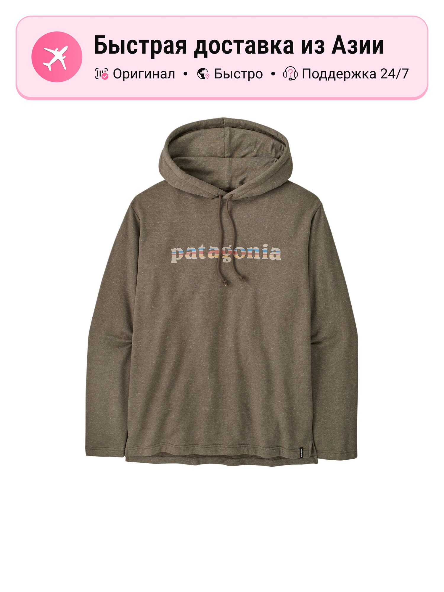 Толстовка patagonia Lightweight '73 Text Logo Wildrise, 1 шт.