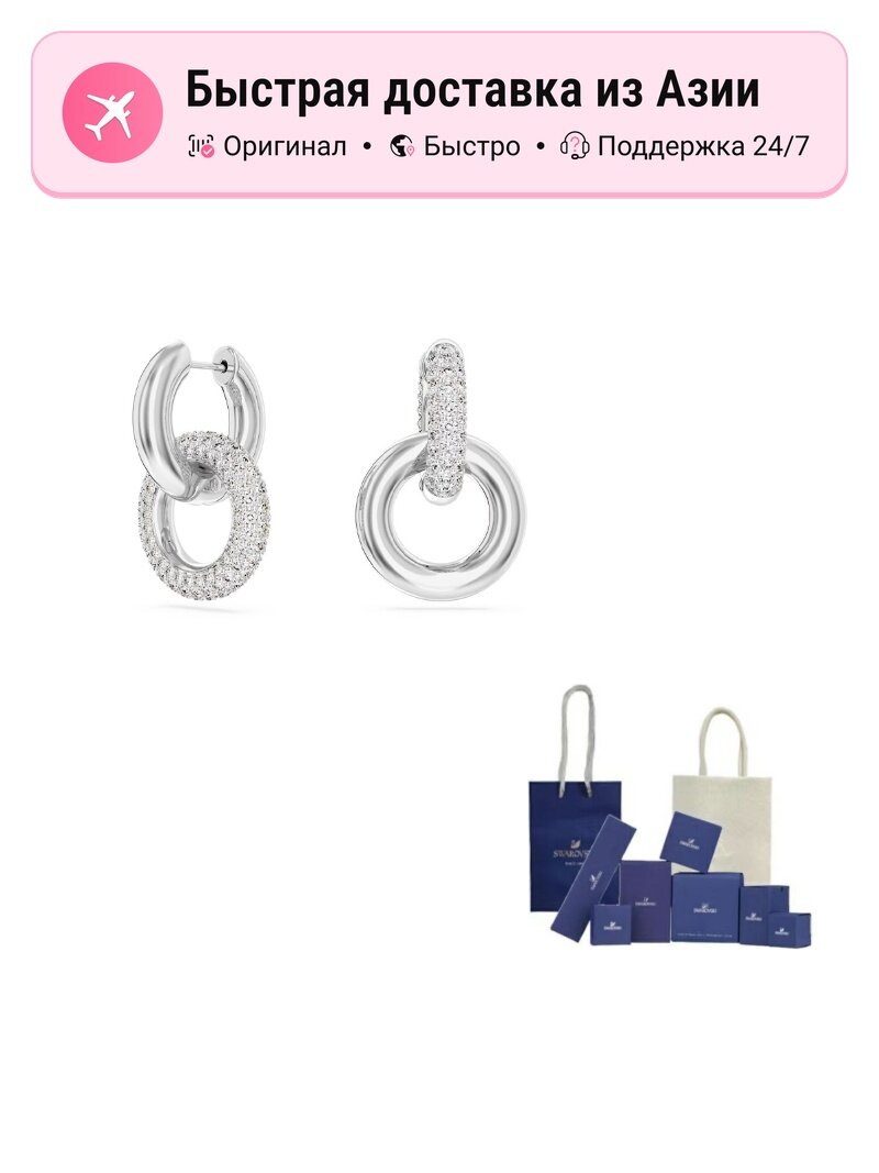 Серьги пусеты SWAROVSKI, кристаллы Swarovski