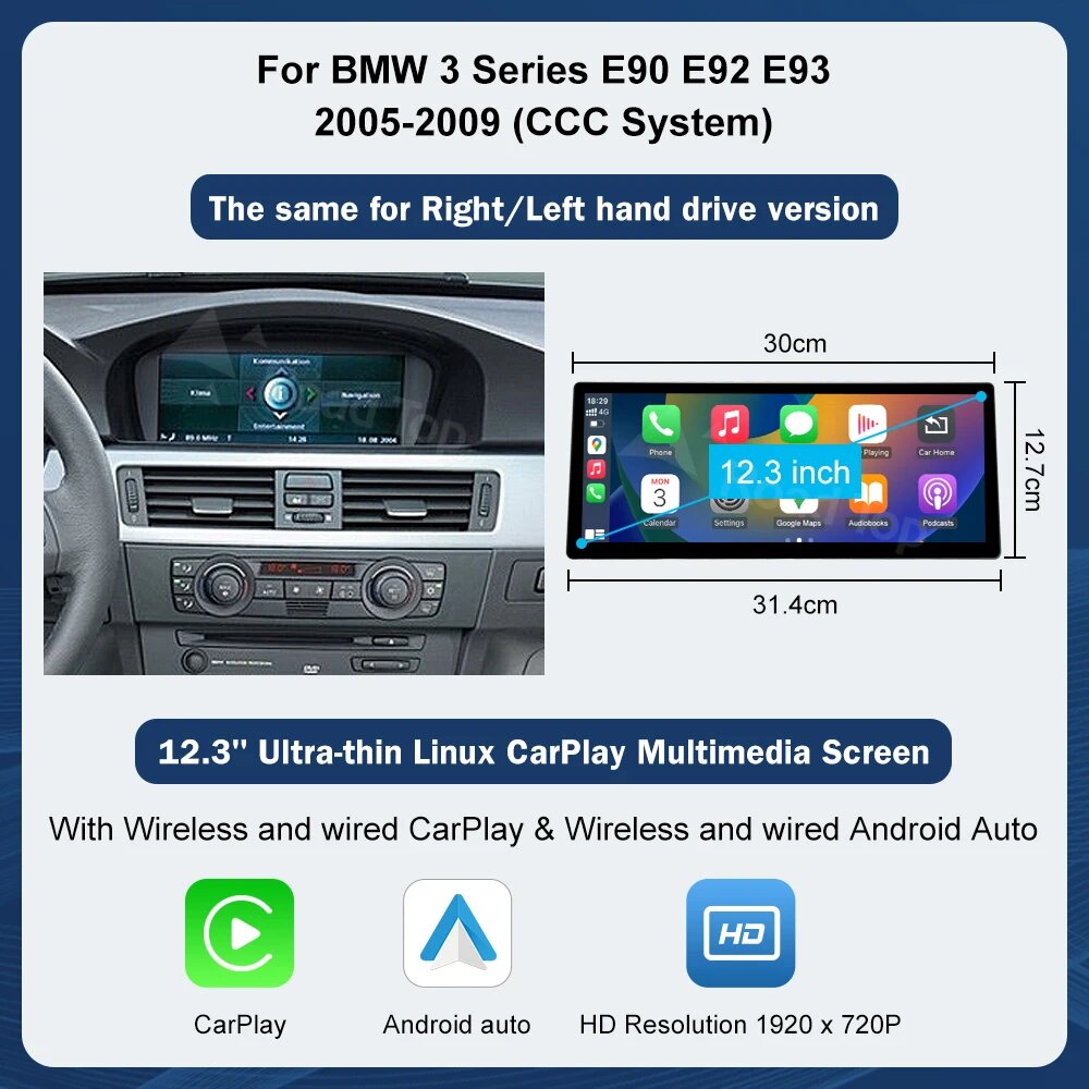 12.3-дюймовый беспроводной экран с поддержкой CarPlay и Linux для BMW серий 3, 5, E60, 12.3 E90 CCC