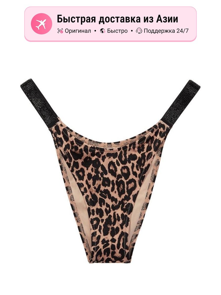 Плавки Victoria's Secret Leopard Print