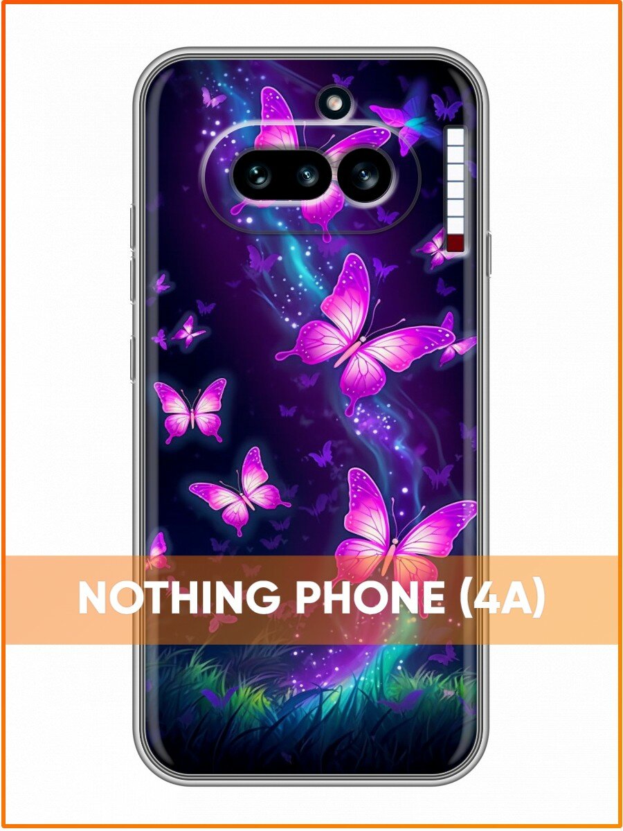Чехол для Nothing Phone (4a) с принтом для женщин с розовыми бабочками (Насинг Фон 4а)