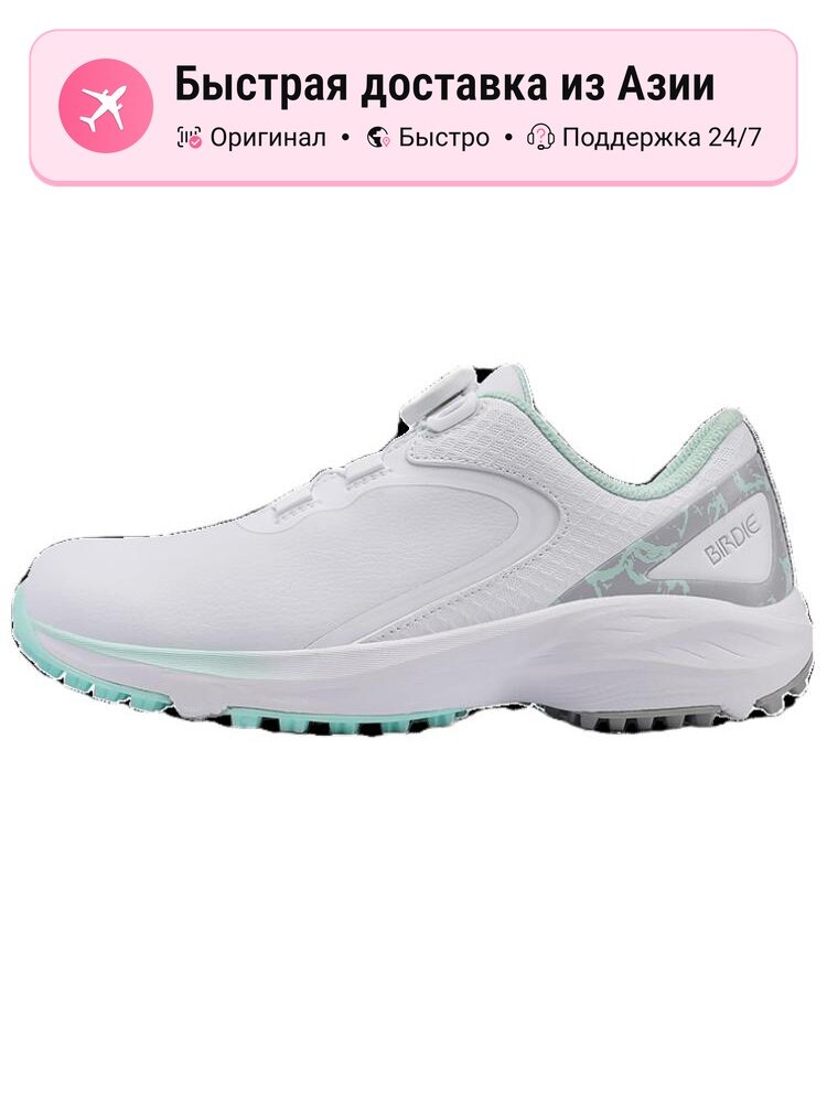 Футзалки GTX Fresh Foam