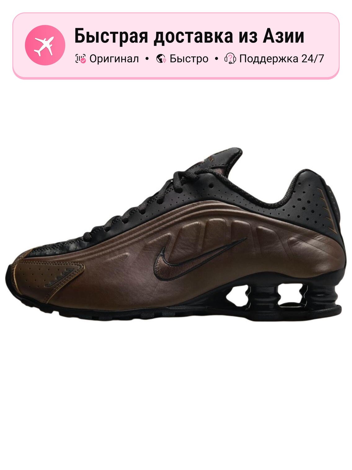 Кроссовки NIKE 574