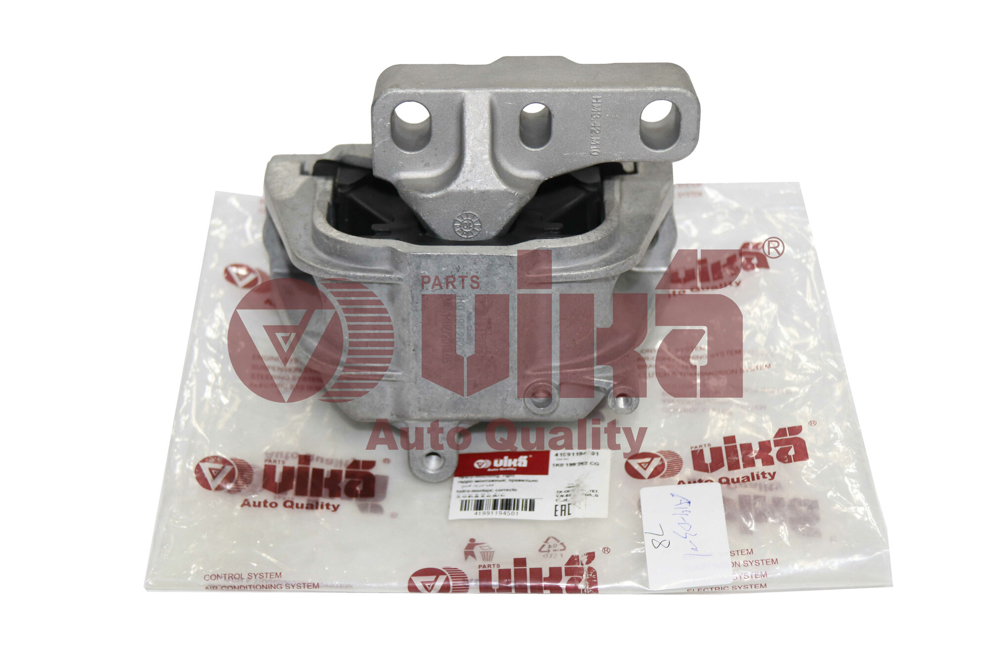 Опора двигателя Vika 41991194501 для Audi A3 (2003-2015), SEAT Altea (2004-н. в.), SEAT Leon (2005-2013)